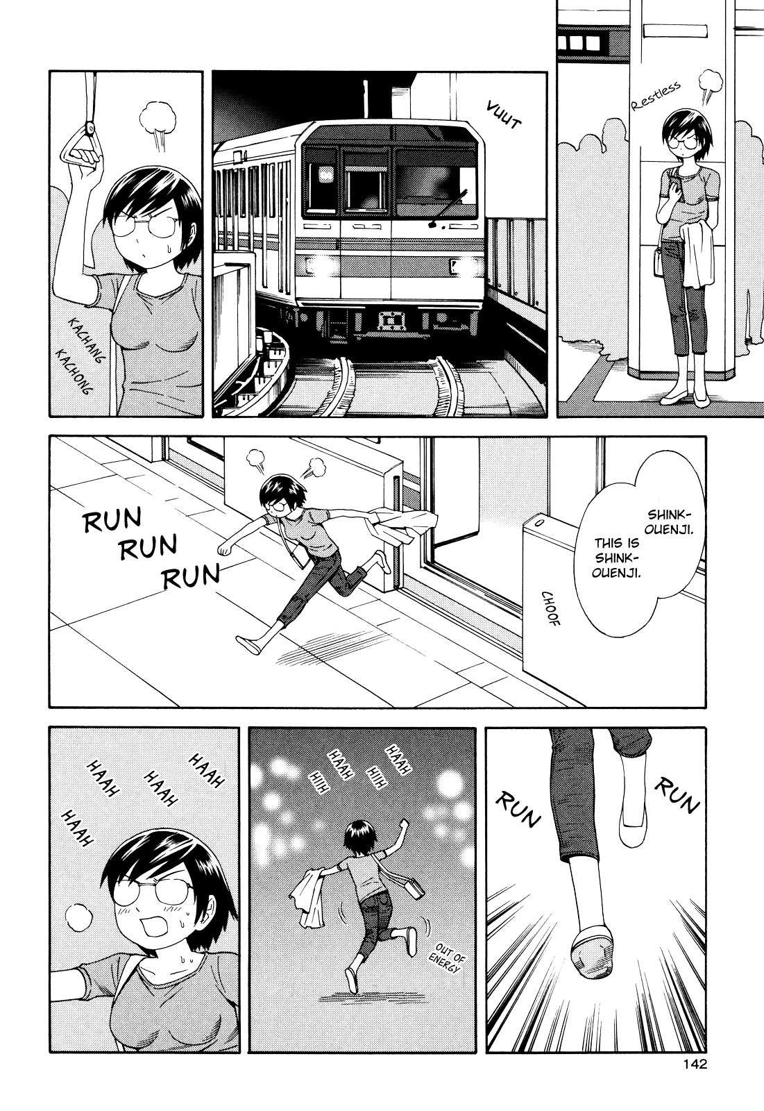 Futari to Futari Chapter 5.5 page 12 - Chapter 5.5: Bonus