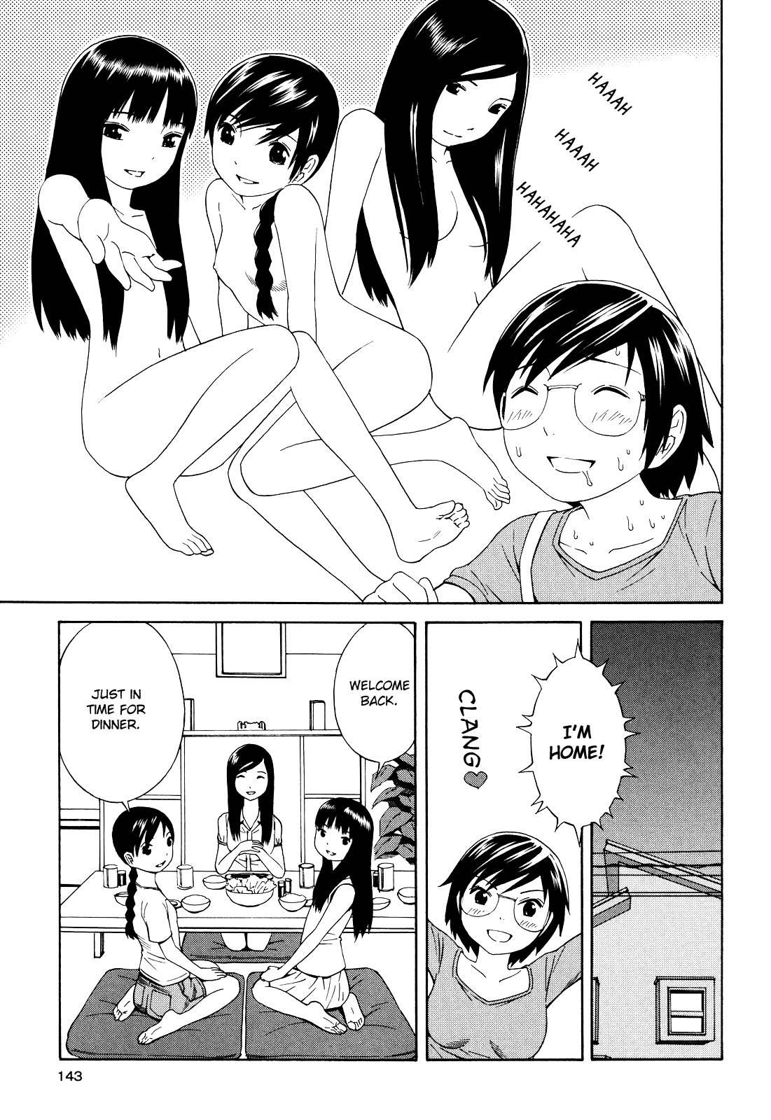 Futari to Futari Chapter 5.5 page 13 - Chapter 5.5: Bonus