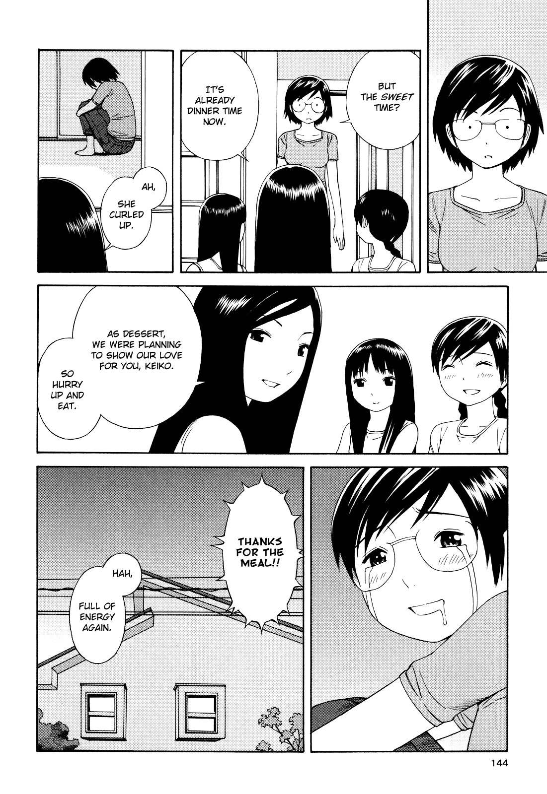 Futari to Futari Chapter 5.5 page 14 - Chapter 5.5: Bonus