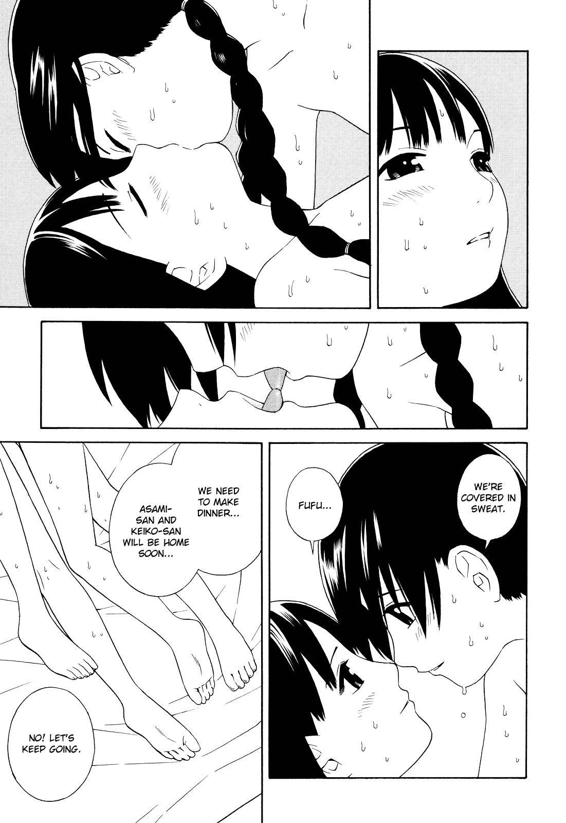 Futari to Futari Chapter 5.5 page 7 - Chapter 5.5: Bonus