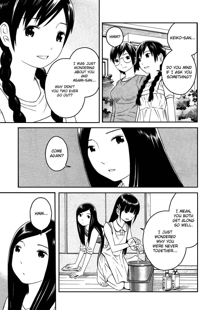 Futari to Futari Chapter 5 page 12 - Chapter 5
