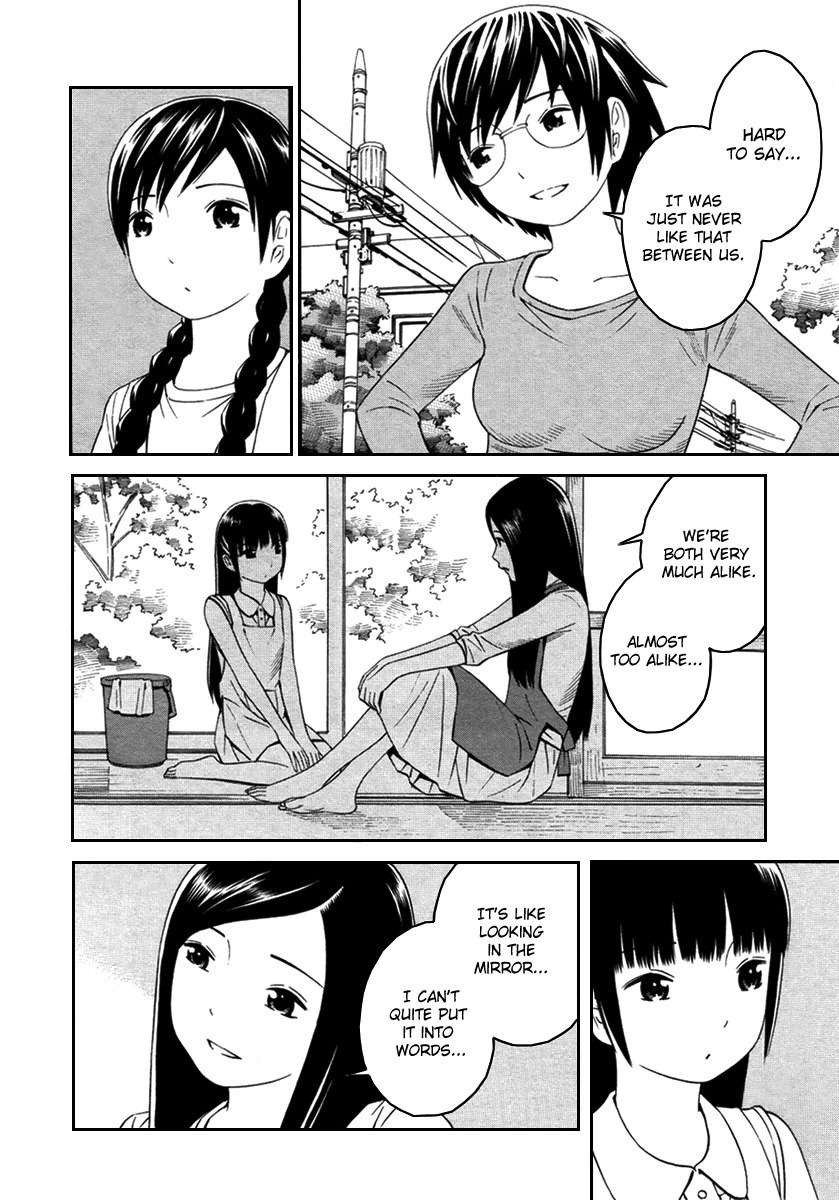 Futari to Futari Chapter 5 page 13 - Chapter 5