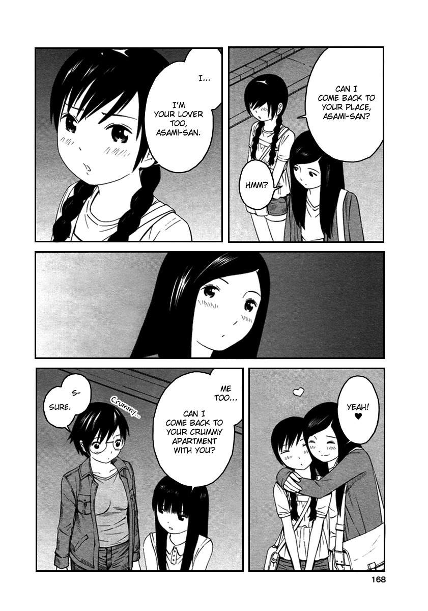 Futari to Futari Chapter 5 page 17 - Chapter 5
