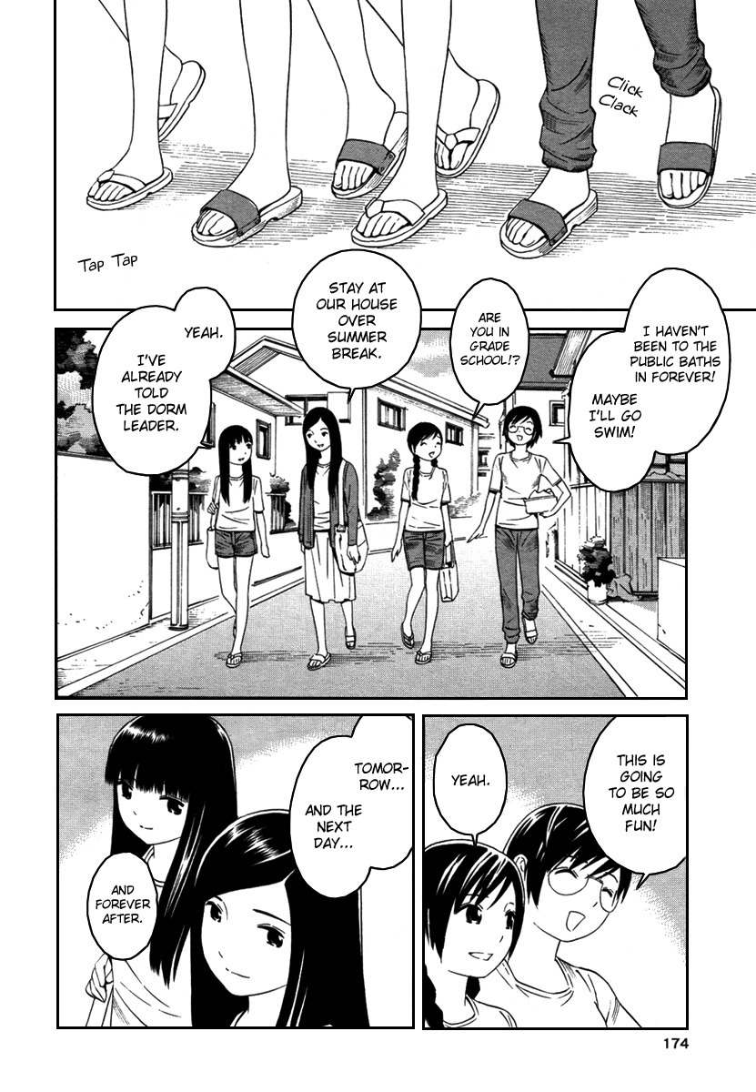 Futari to Futari Chapter 5 page 23 - Chapter 5