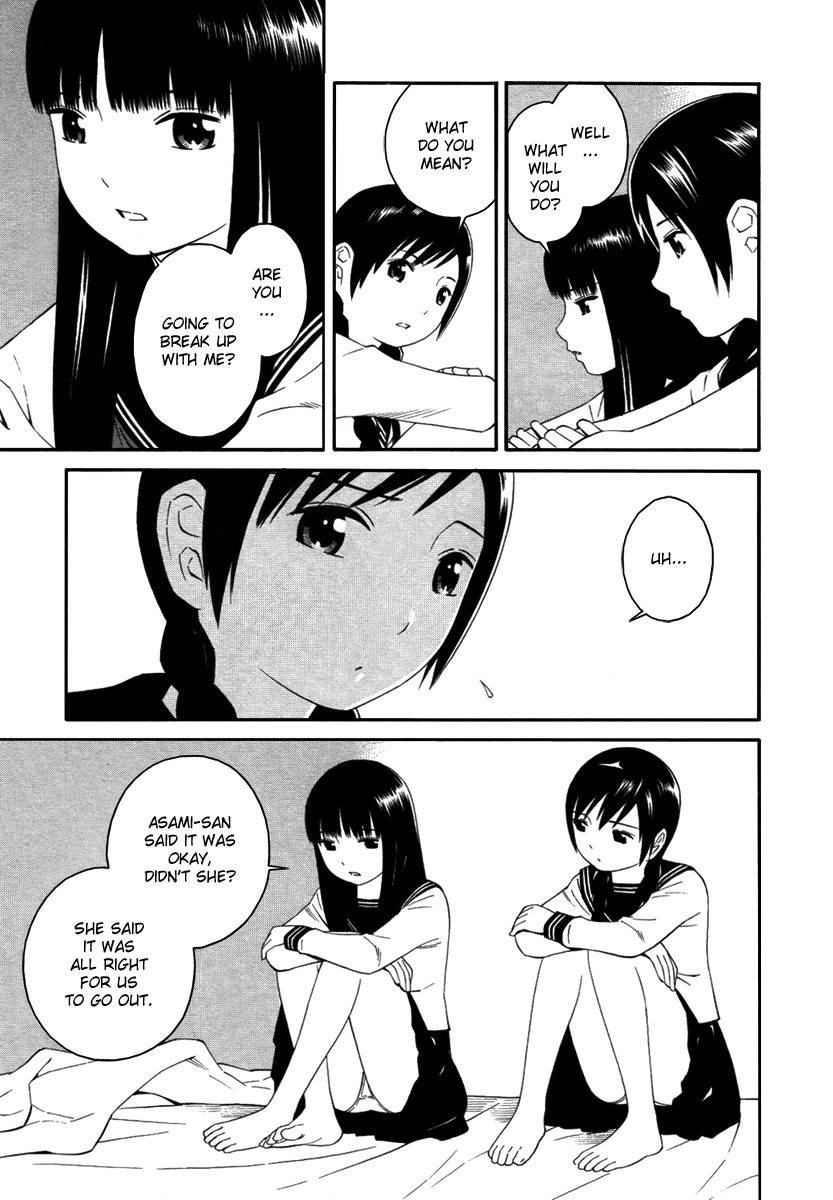 Futari to Futari Chapter 5 page 4 - Chapter 5