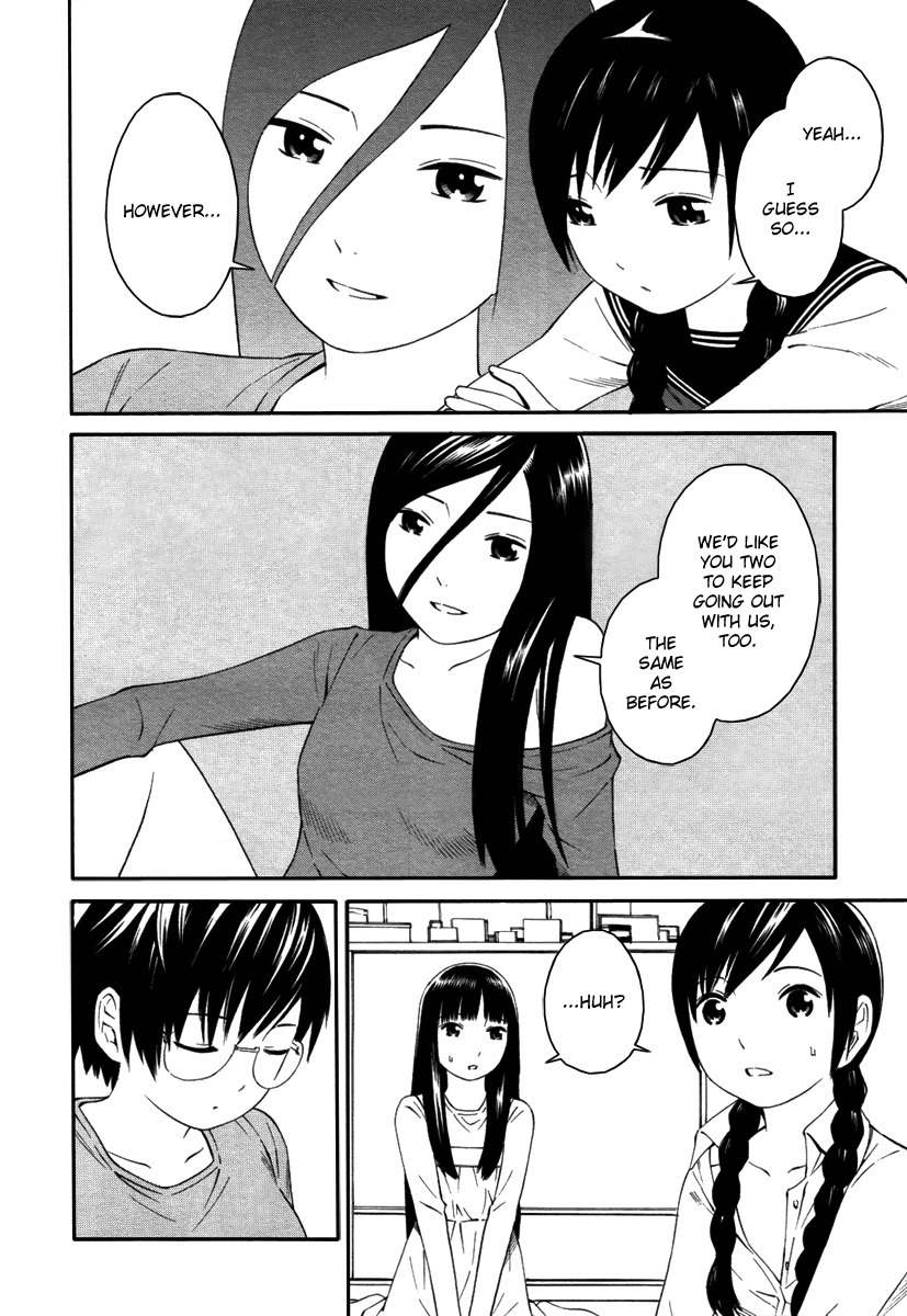Futari to Futari Chapter 5 page 5 - Chapter 5