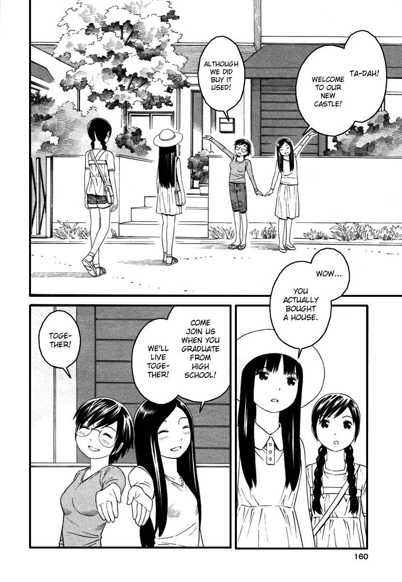 Futari to Futari Chapter 5 page 9 - Chapter 5