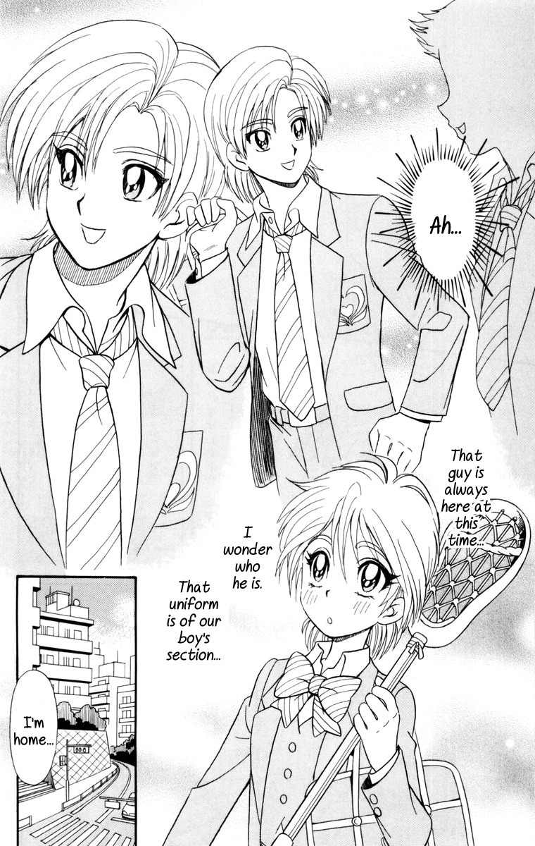 Futari wa Precure Chapter 1 page 12 - Chapter 1