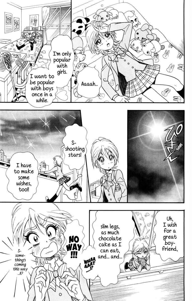 Futari wa Precure Chapter 1 page 13 - Chapter 1