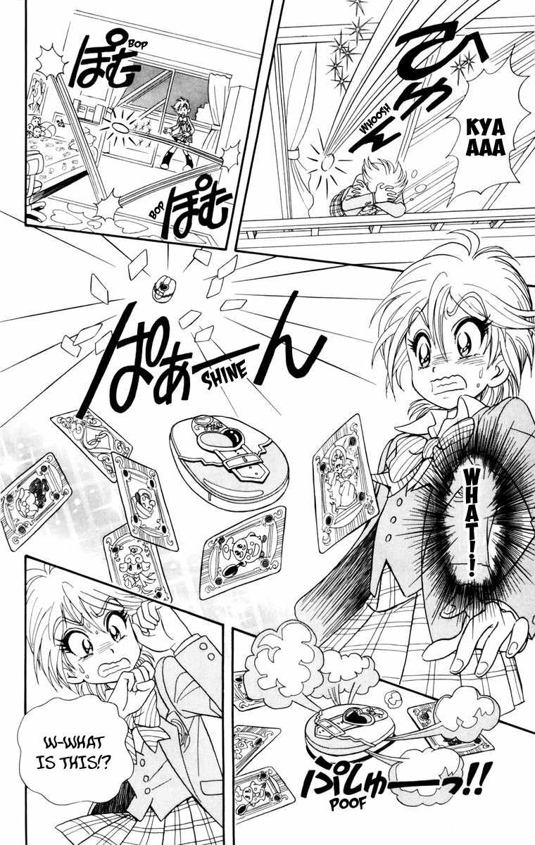 Futari wa Precure Chapter 1 page 14 - Chapter 1