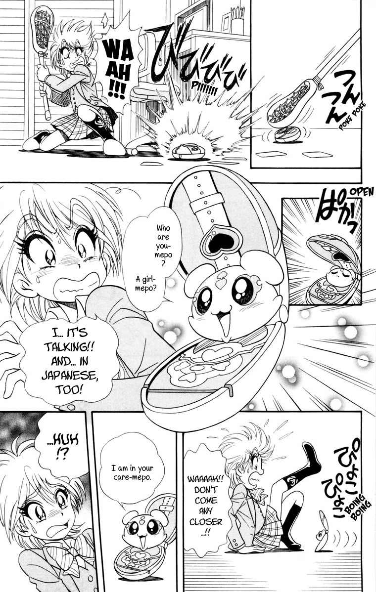 Futari wa Precure Chapter 1 page 17 - Chapter 1