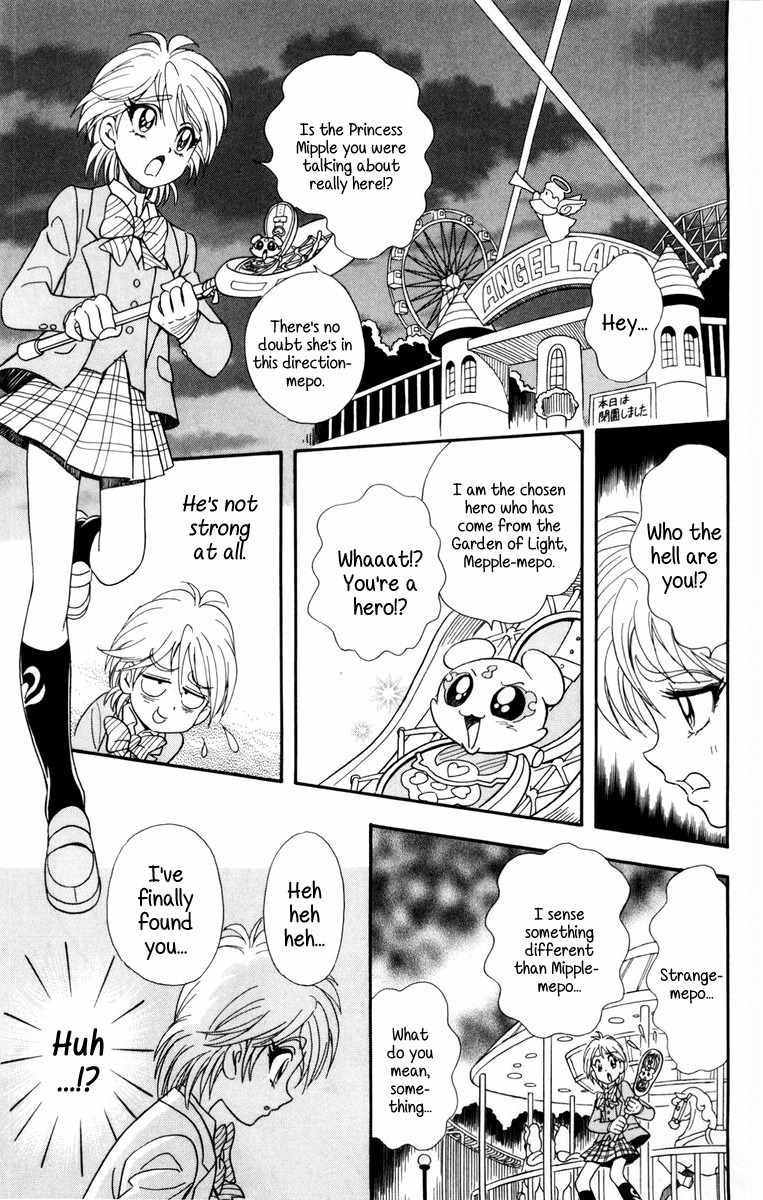 Futari wa Precure Chapter 1 page 19 - Chapter 1