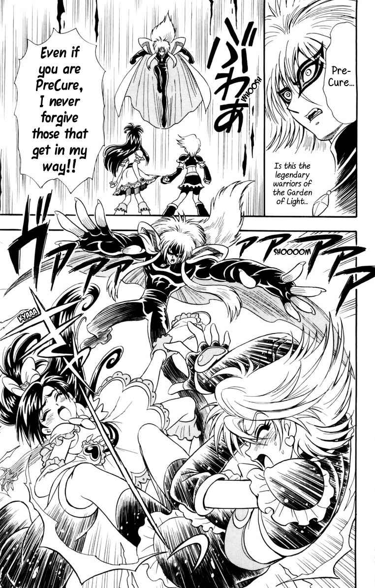 Futari wa Precure Chapter 1 page 25 - Chapter 1
