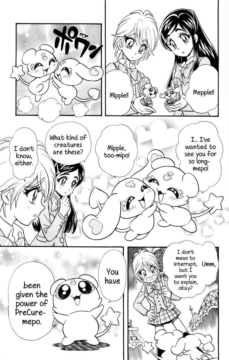 Futari wa Precure Chapter 1 page 33 - Chapter 1