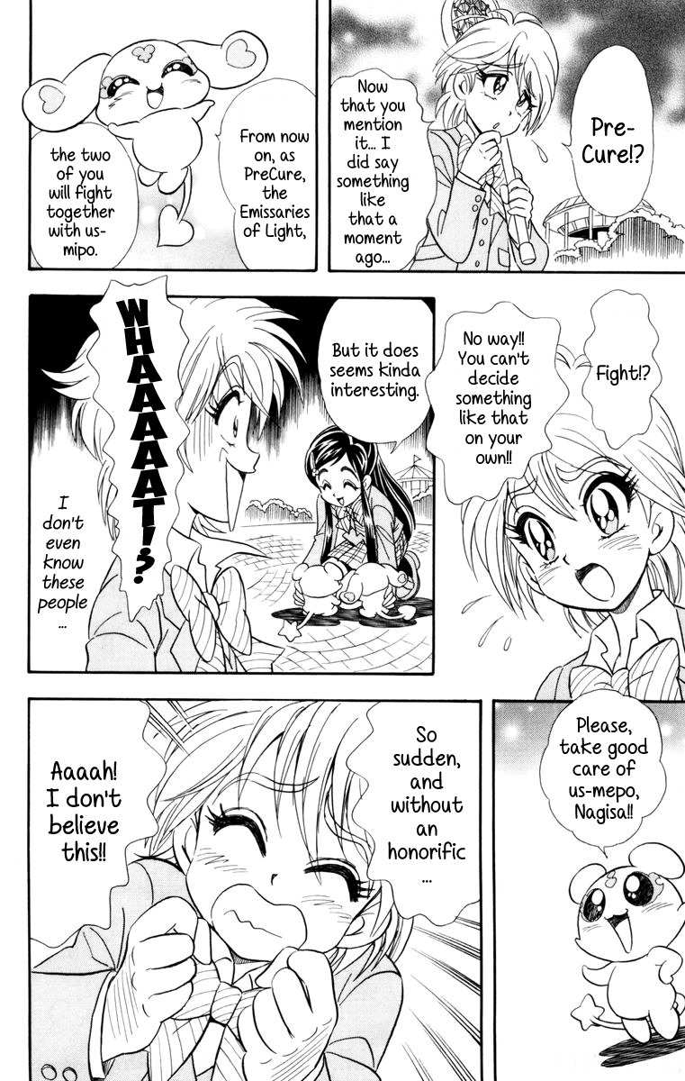 Futari wa Precure Chapter 1 page 34 - Chapter 1