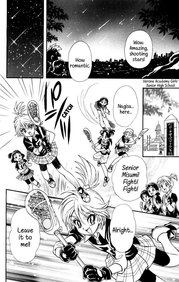 Futari wa Precure Chapter 1 page 6 - Chapter 1