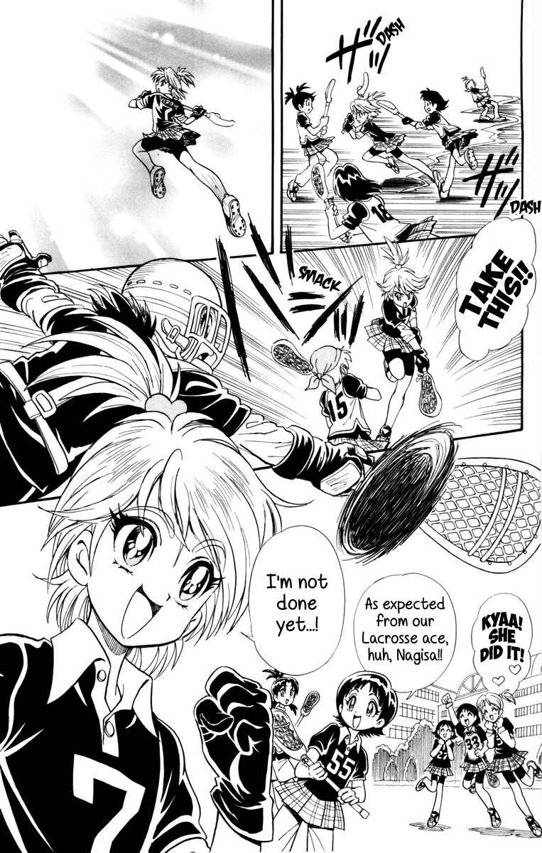 Futari wa Precure Chapter 1 page 7 - Chapter 1