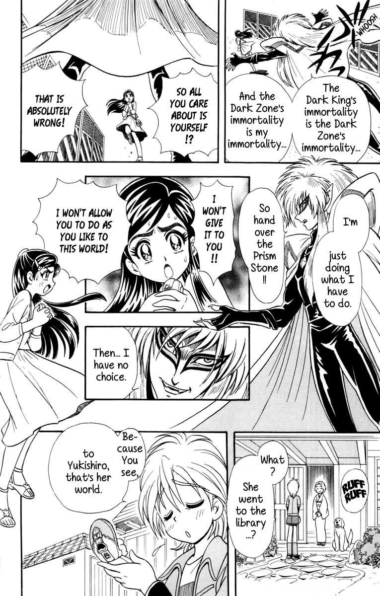 Futari wa Precure Chapter 2 page 10 - Chapter 2