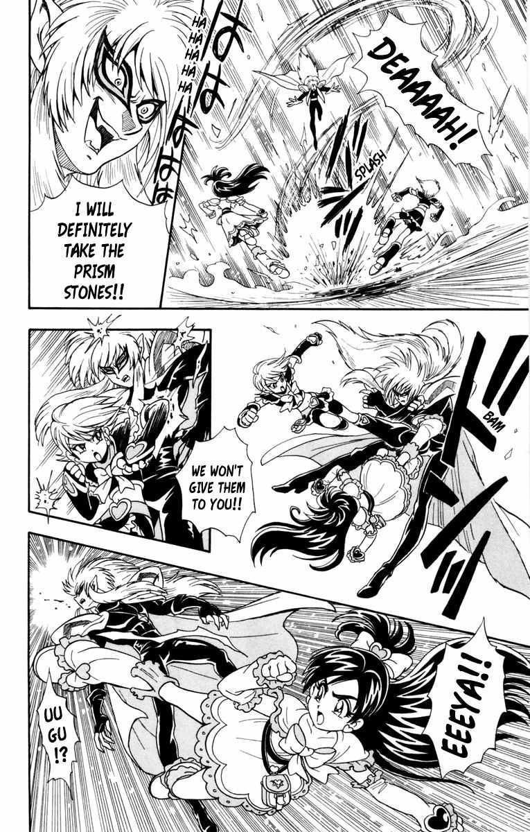 Futari wa Precure Chapter 2 page 14 - Chapter 2
