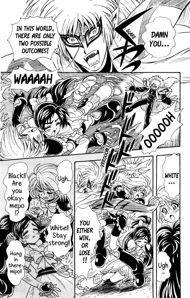 Futari wa Precure Chapter 2 page 15 - Chapter 2