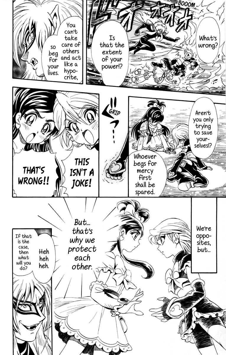 Futari wa Precure Chapter 2 page 16 - Chapter 2