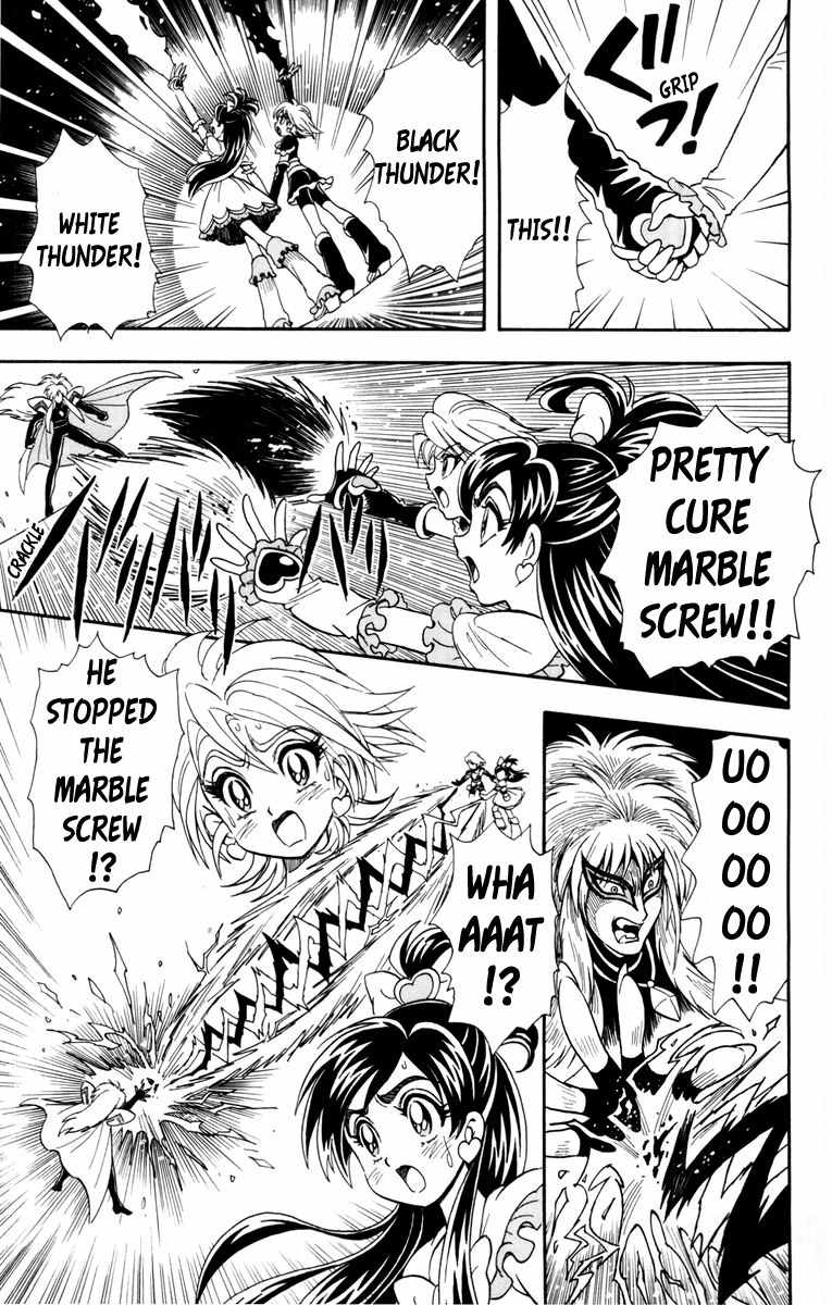 Futari wa Precure Chapter 2 page 17 - Chapter 2