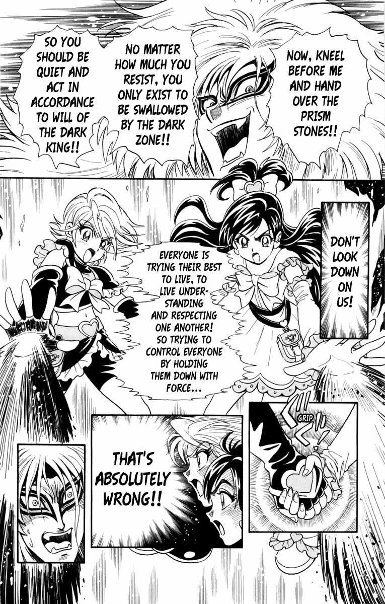 Futari wa Precure Chapter 2 page 18 - Chapter 2