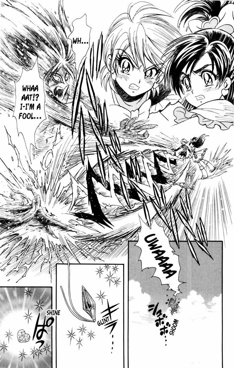 Futari wa Precure Chapter 2 page 19 - Chapter 2