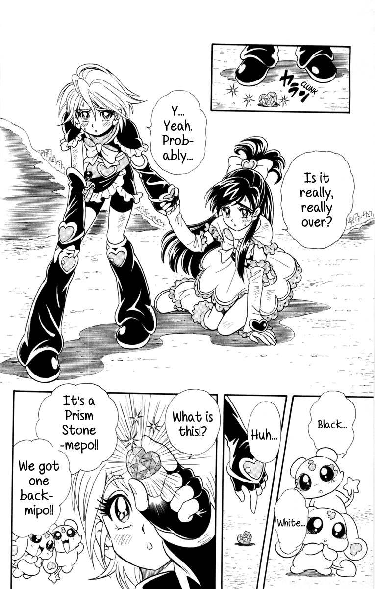 Futari wa Precure Chapter 2 page 20 - Chapter 2