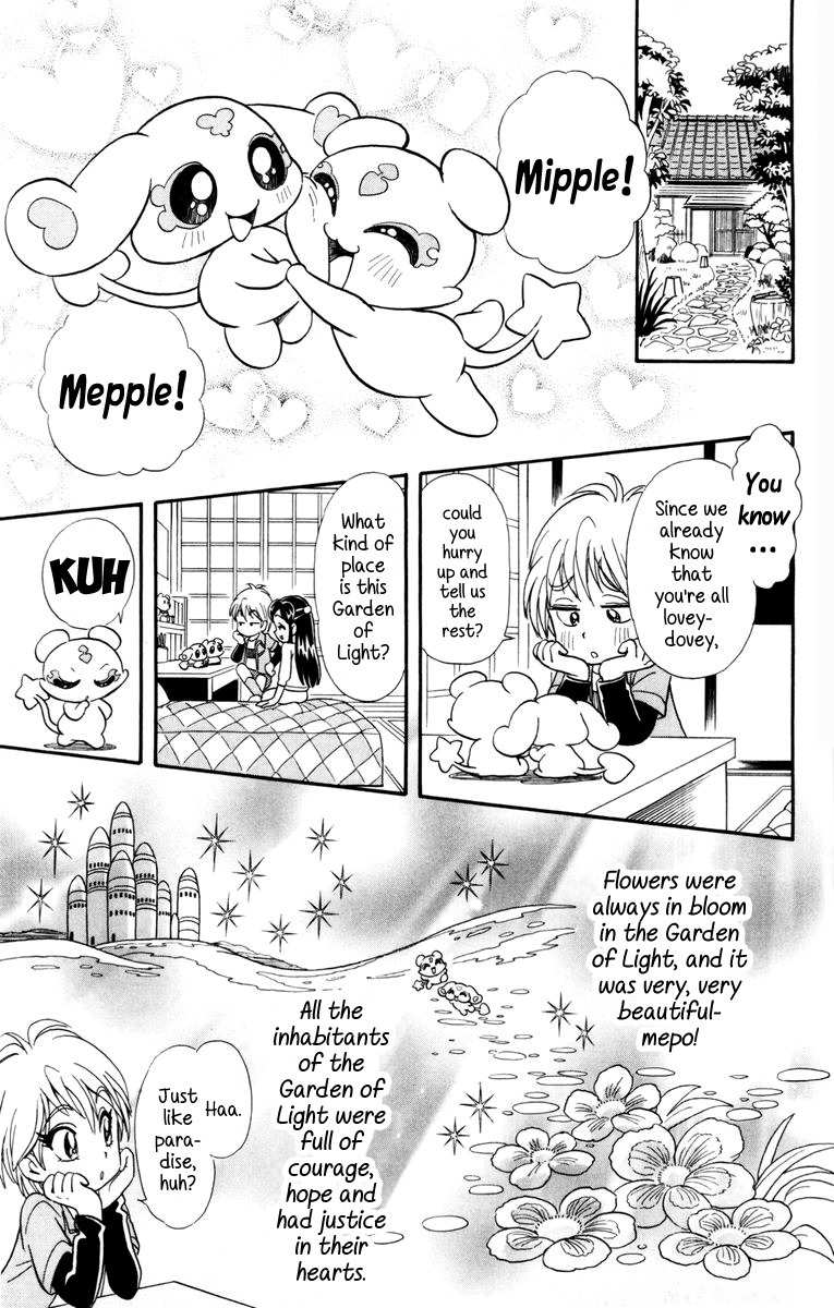 Futari wa Precure Chapter 2 page 3 - Chapter 2