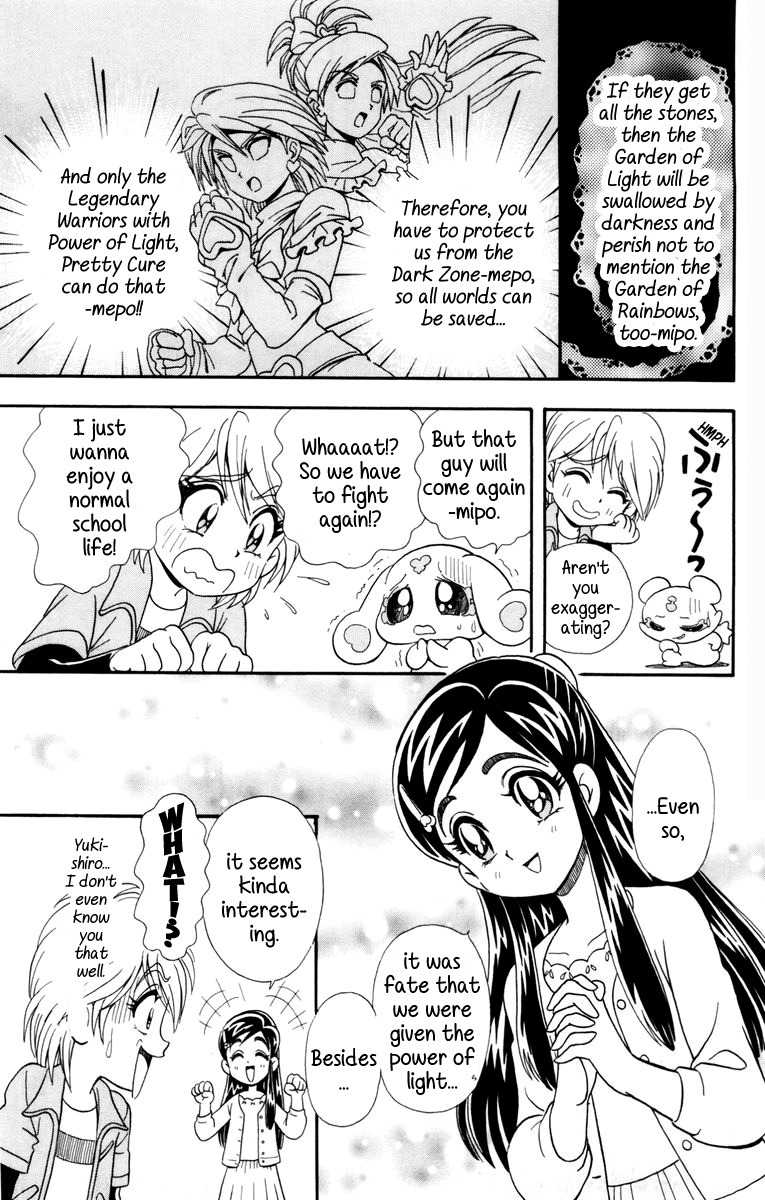 Futari wa Precure Chapter 2 page 5 - Chapter 2