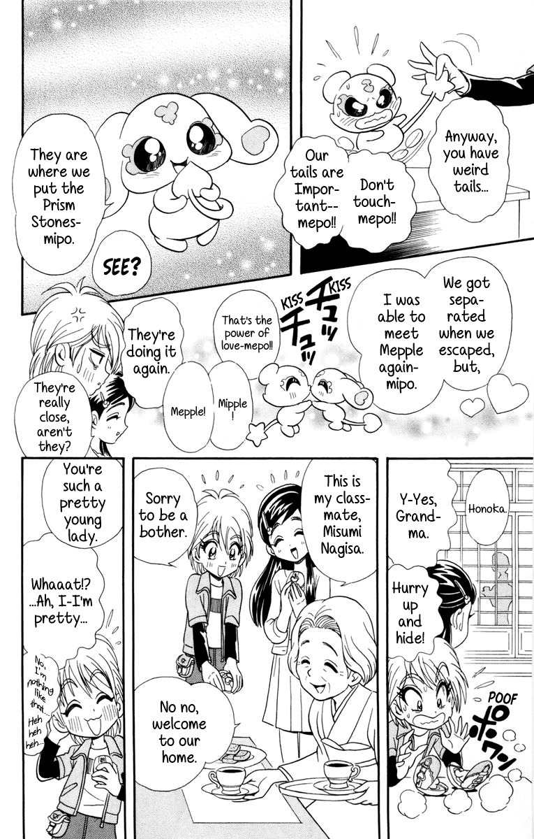 Futari wa Precure Chapter 2 page 6 - Chapter 2