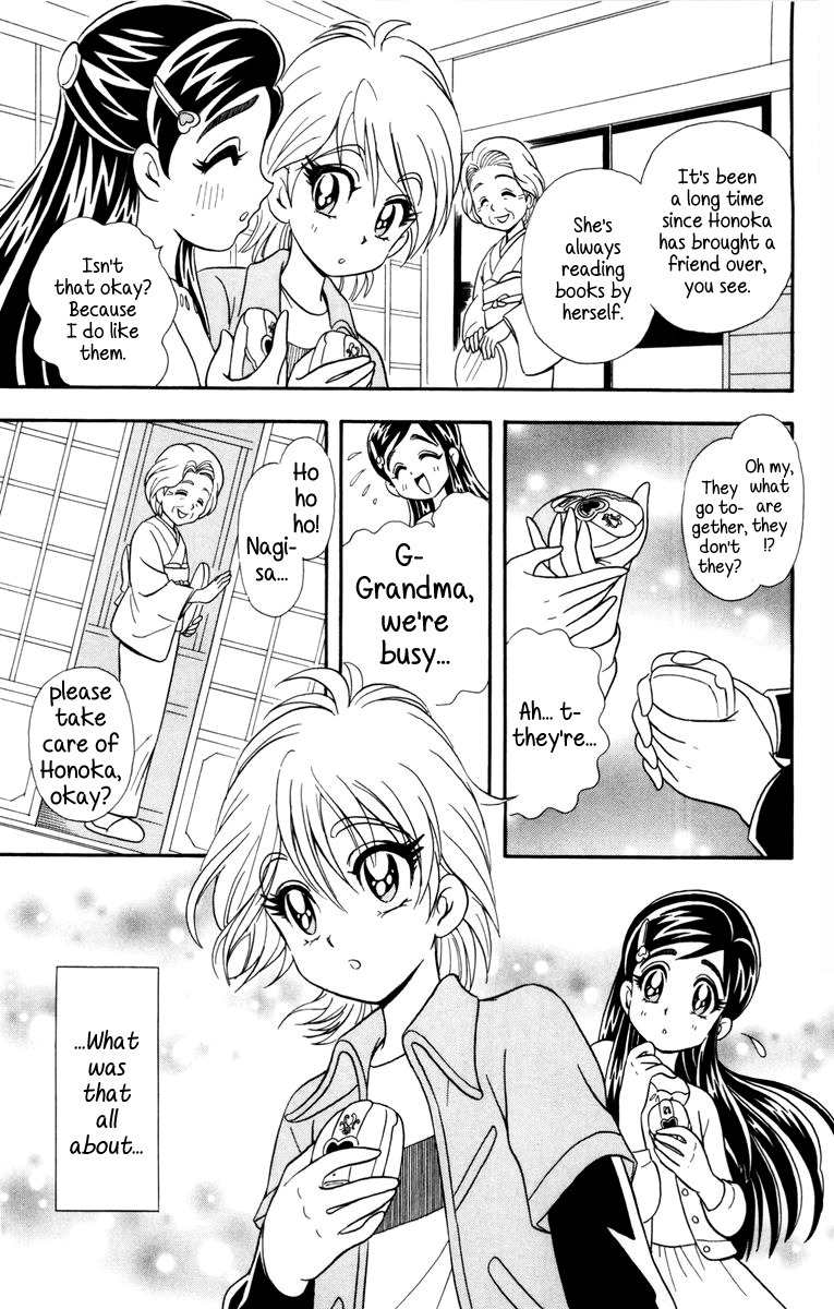 Futari wa Precure Chapter 2 page 7 - Chapter 2