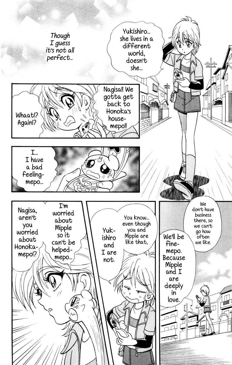 Futari wa Precure Chapter 2 page 8 - Chapter 2