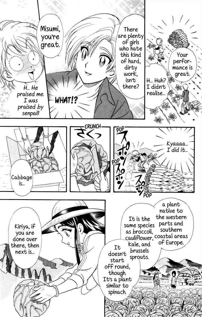 Futari wa Precure Chapter 3 page 11 - Chapter 3