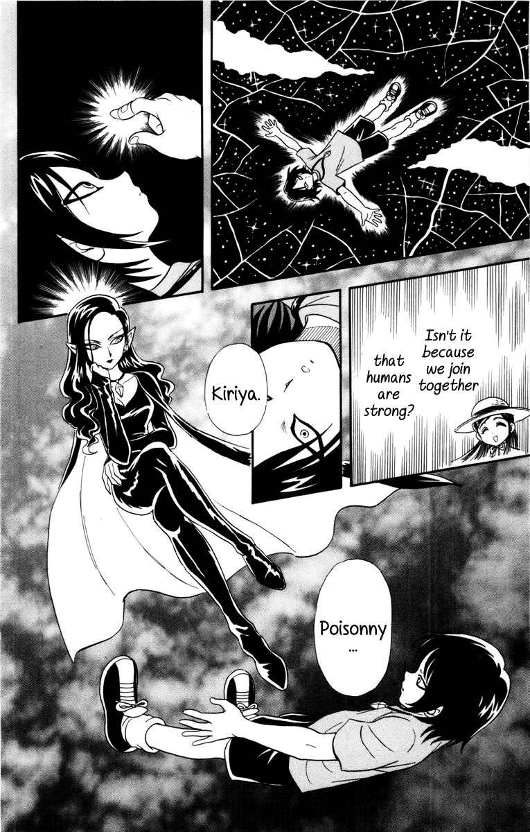 Futari wa Precure Chapter 3 page 16 - Chapter 3