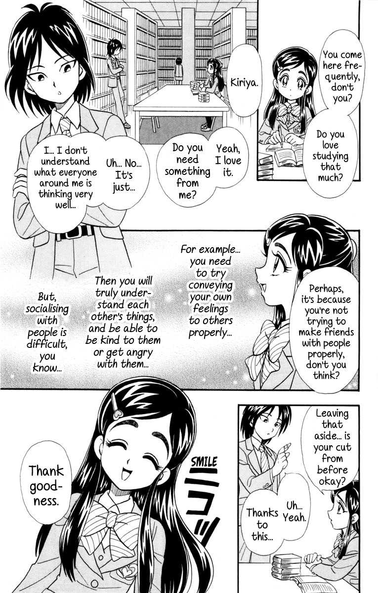 Futari wa Precure Chapter 3 page 19 - Chapter 3