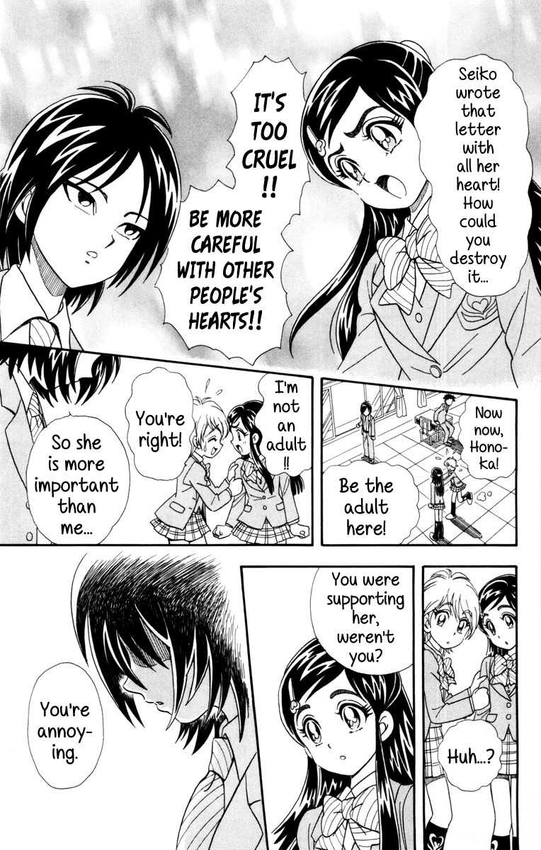 Futari wa Precure Chapter 3 page 21 - Chapter 3