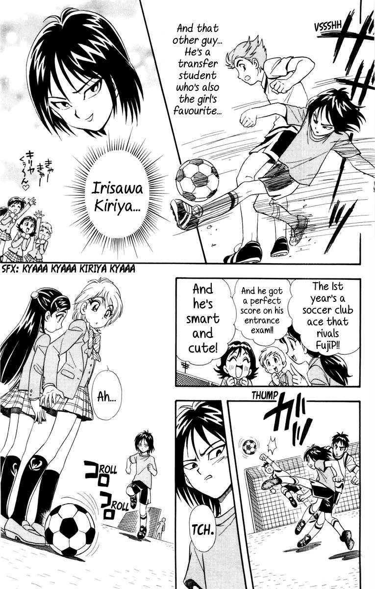 Futari wa Precure Chapter 3 page 5 - Chapter 3