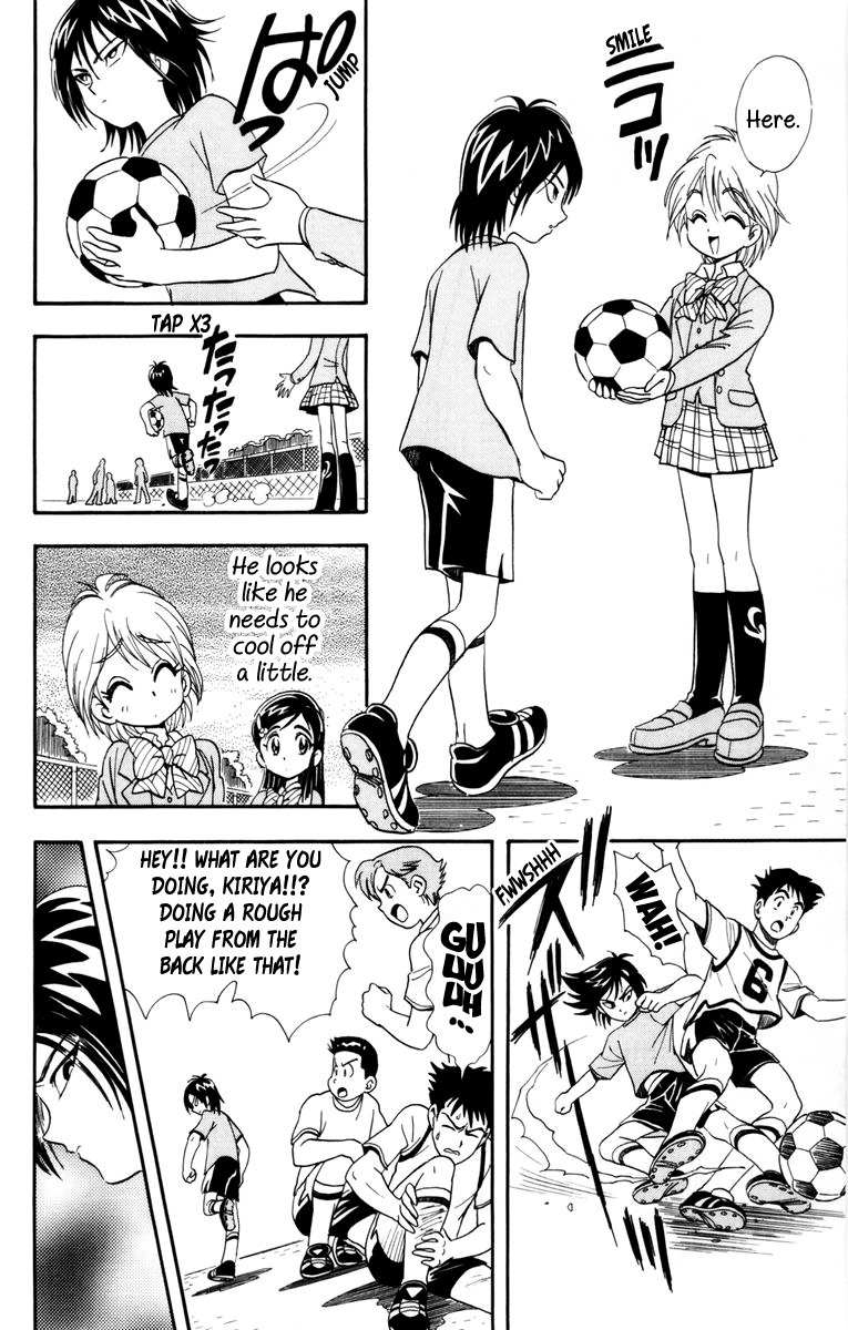 Futari wa Precure Chapter 3 page 6 - Chapter 3