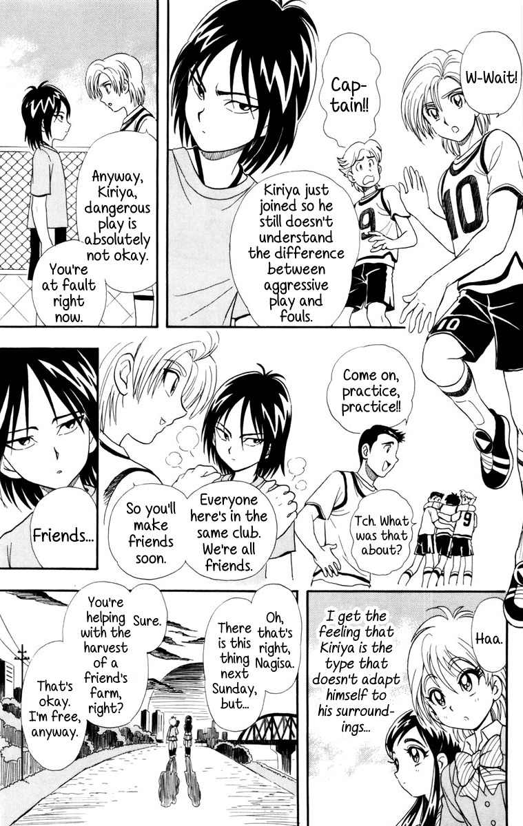 Futari wa Precure Chapter 3 page 7 - Chapter 3