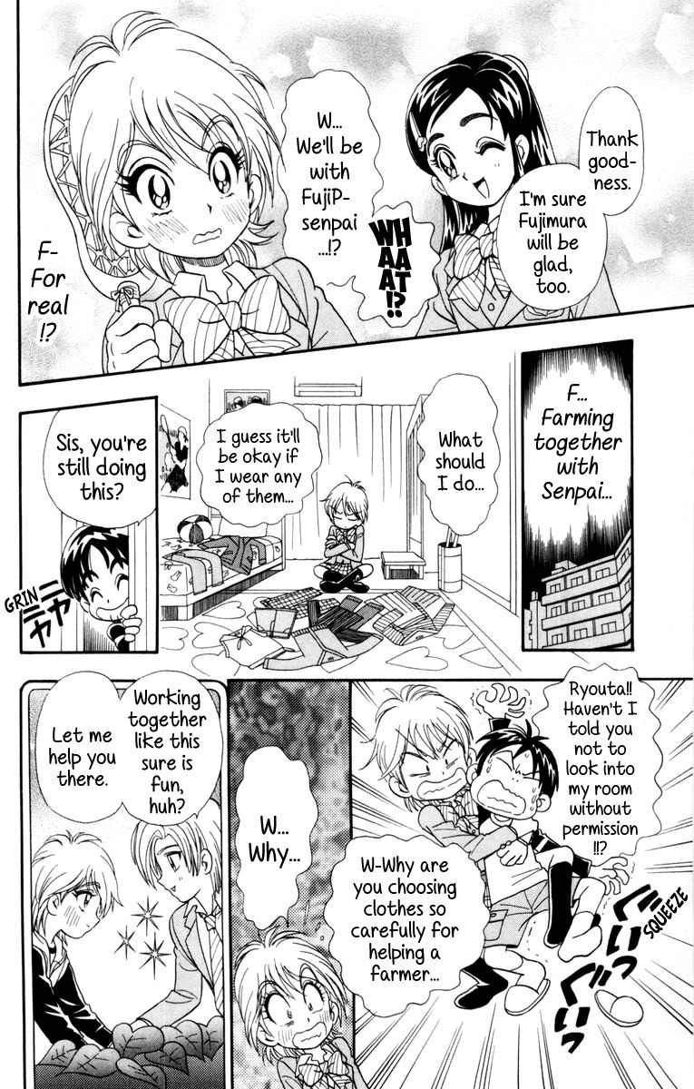 Futari wa Precure Chapter 3 page 8 - Chapter 3