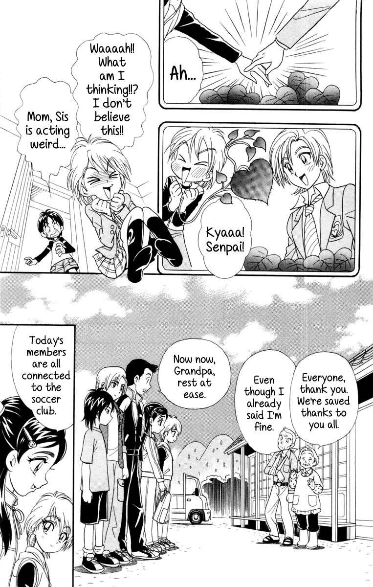 Futari wa Precure Chapter 3 page 9 - Chapter 3