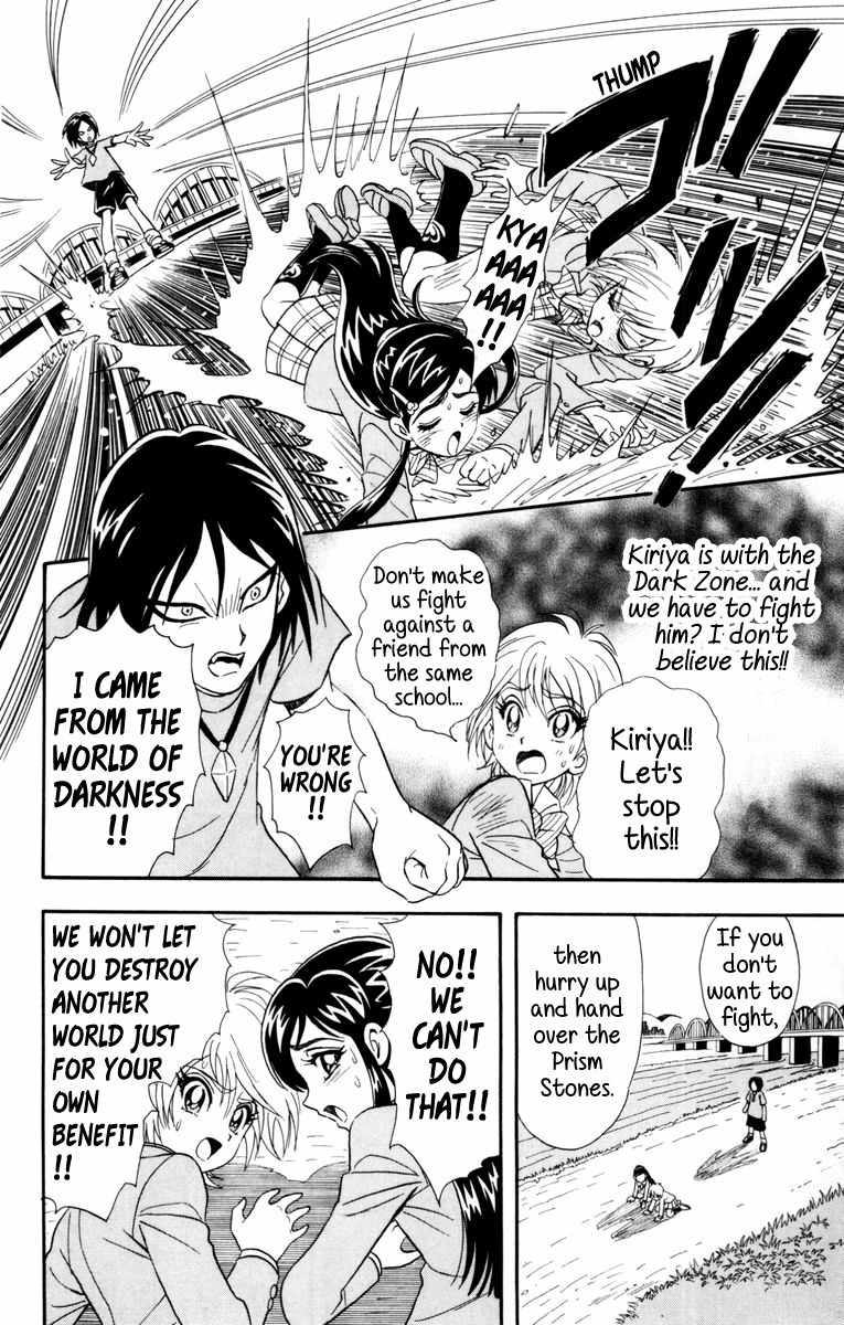 Futari wa Precure Chapter 4 page 10 - Chapter 4