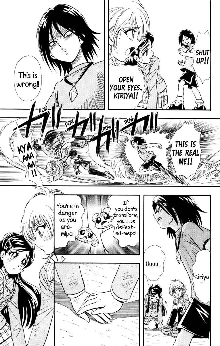 Futari wa Precure Chapter 4 page 11 - Chapter 4