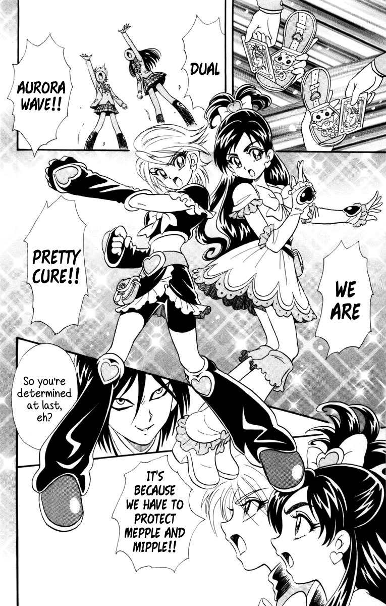 Futari wa Precure Chapter 4 page 12 - Chapter 4