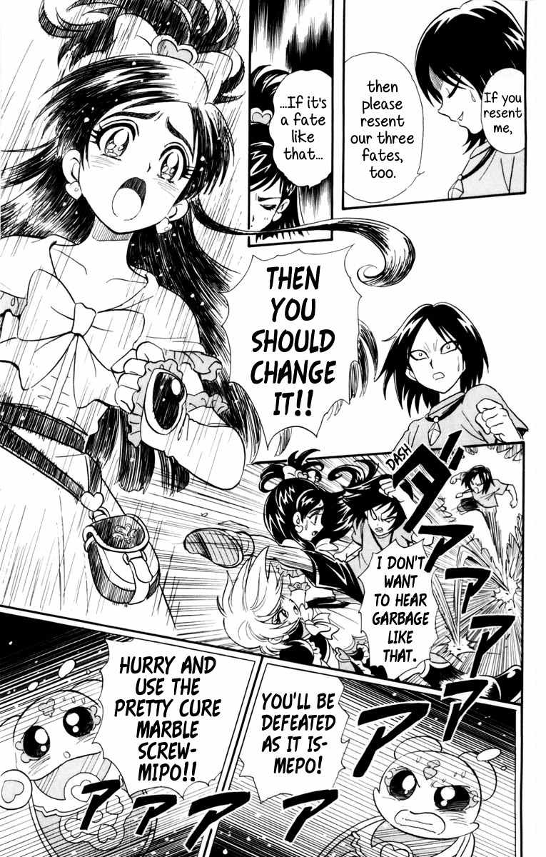 Futari wa Precure Chapter 4 page 13 - Chapter 4