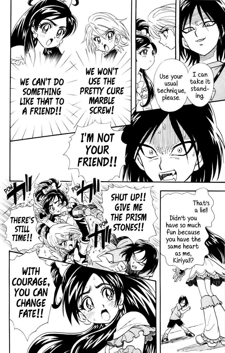 Futari wa Precure Chapter 4 page 14 - Chapter 4