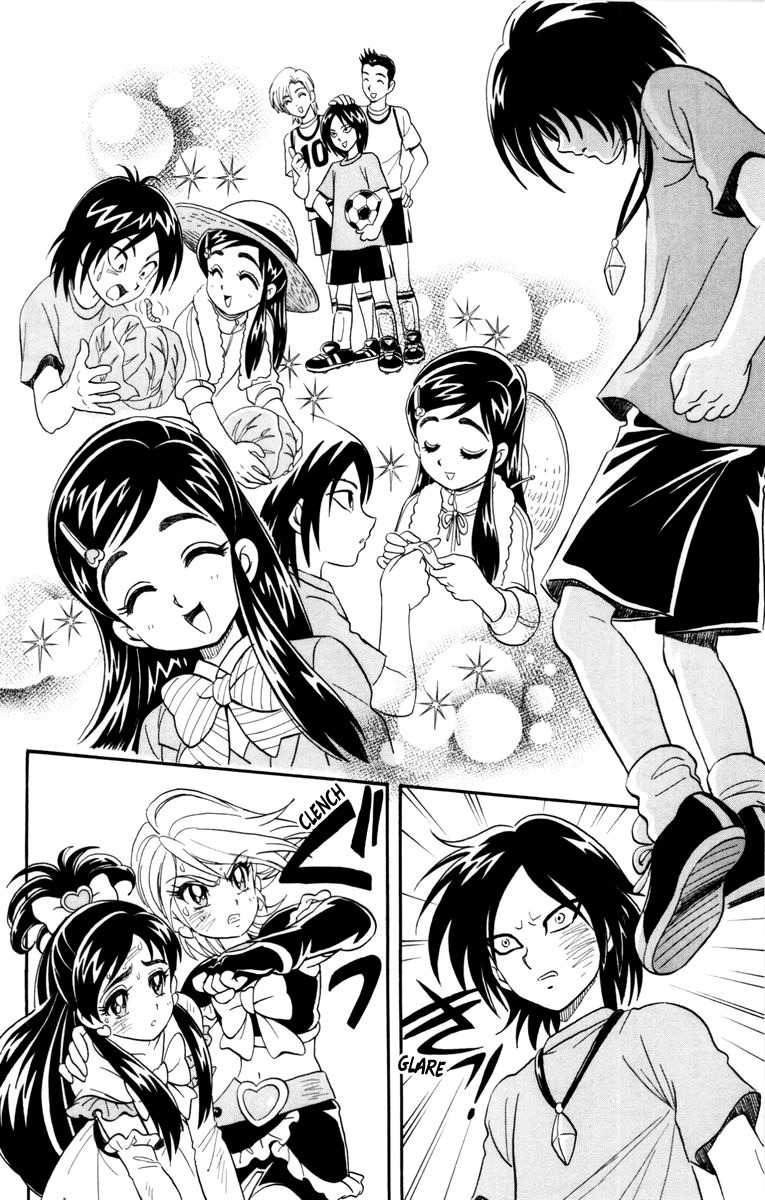 Futari wa Precure Chapter 4 page 18 - Chapter 4