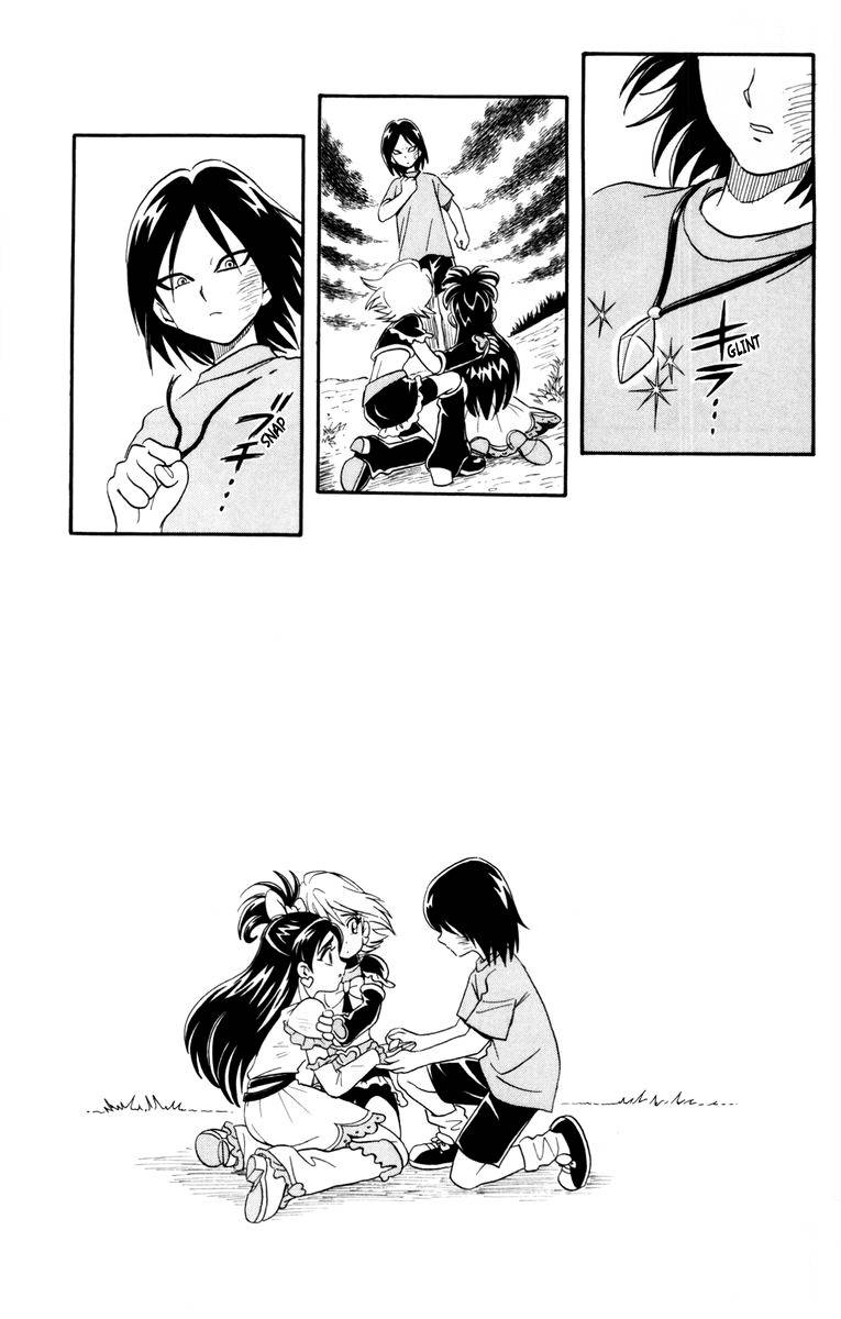 Futari wa Precure Chapter 4 page 19 - Chapter 4